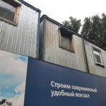 Возвращение в 1871 год: как меняется главный железнодорожный вокзал Саратова Возвращение в 1871 год: как меняется главный железнодорожный вокзал Саратова