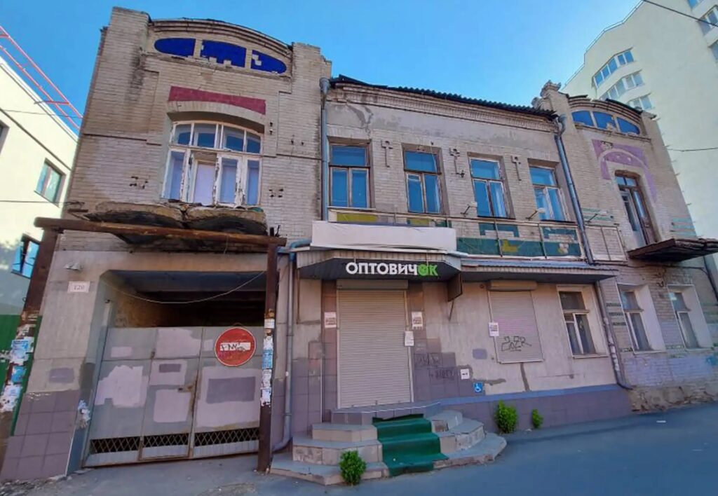 В Саратове исторический дом на улице Кутякова выставили на торги за 1 рубль