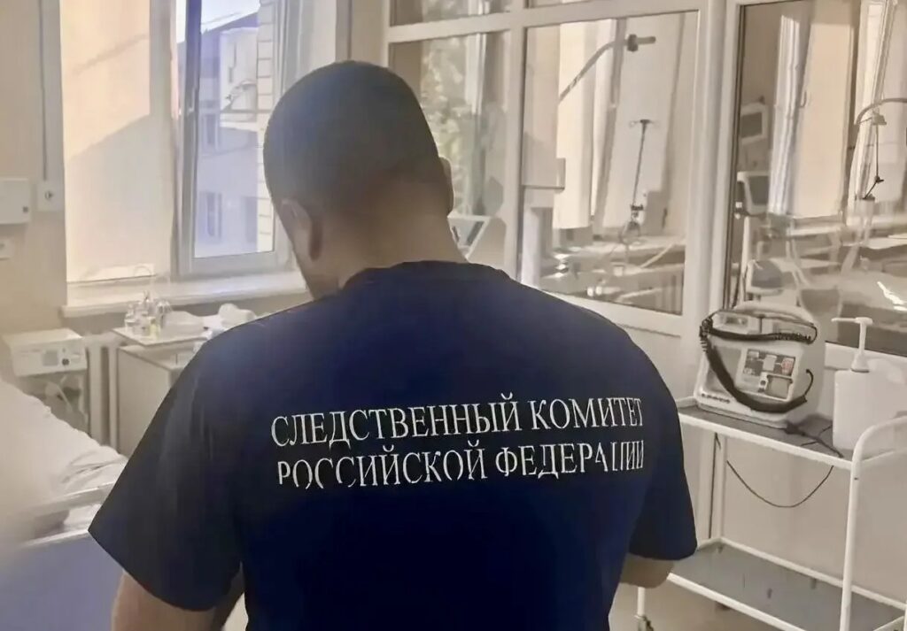 В Балаково следователи выясняют обстоятельства смерти 42-летней женщины в больнице