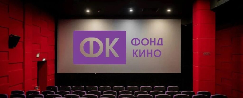 Саратовская область получит 15 млн рублей на модернизацию пяти сельских кинозалов