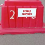 Ограждения и завеса пыли: что сейчас происходит у обрушившейся многоэтажки в Саратове