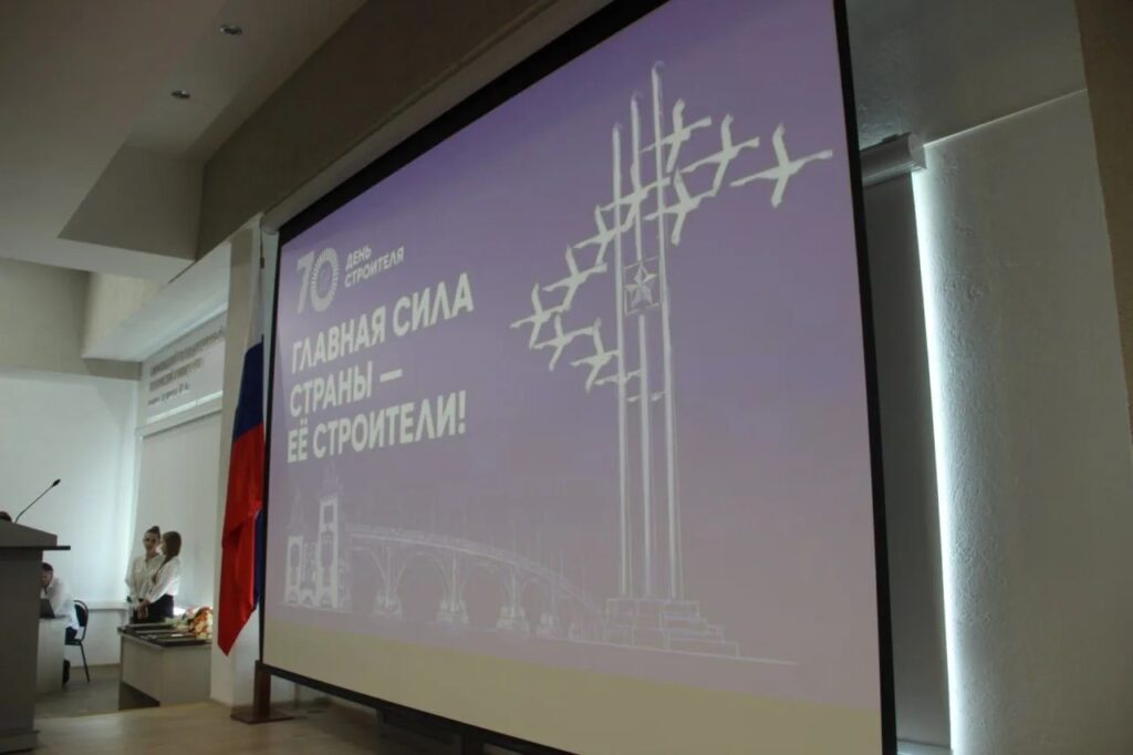 В Саратове поздравили строителей с профессиональным праздником