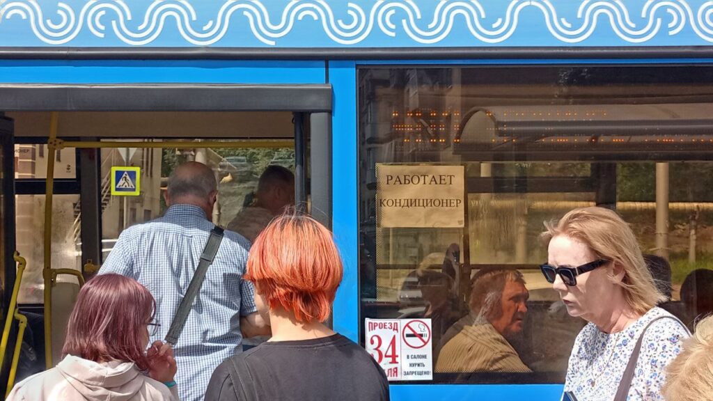 Минтранс ищет перевозчика на 21 пригородный маршрут за 9,9 млн рублей