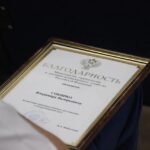 В Саратове поздравили строителей с профессиональным праздником