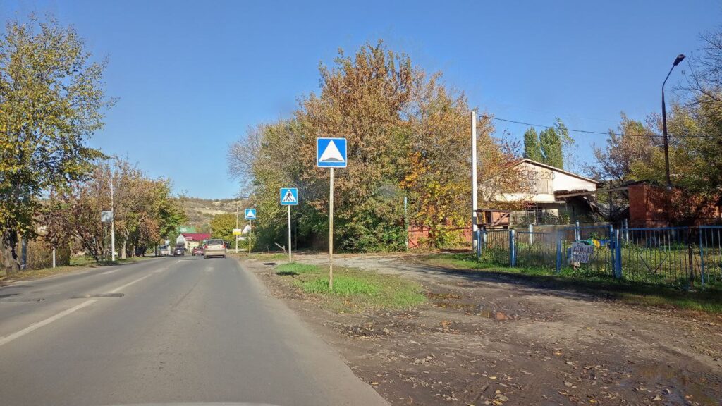 На окраине Саратова отремонтируют проблемный участок дороги
