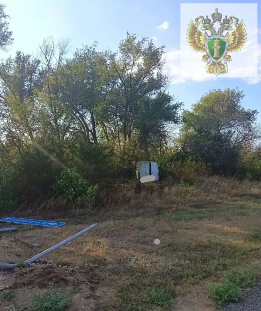 Трое детей и взрослый пострадали в перевернувшемся автобусе в Саратовской области Трое детей и взрослый пострадали в перевернувшемся автобусе в Саратовской области