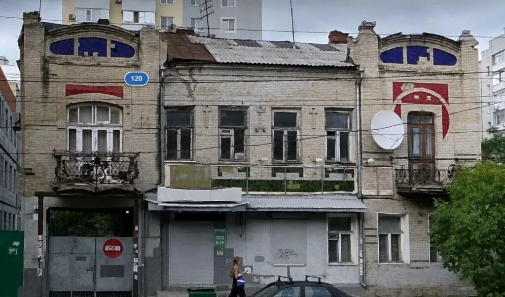 Исторический дом на улице Кутякова в Саратове выставили на продажу за один рубль