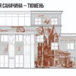 Одна из этих росписей может появиться на фасаде «Пионера» Одна из этих росписей может появиться на фасаде «Пионера»
