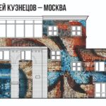Одна из этих росписей может появиться на фасаде «Пионера» Одна из этих росписей может появиться на фасаде «Пионера»