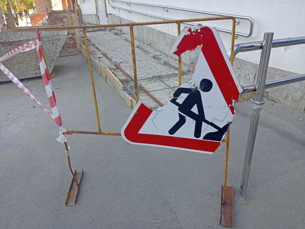 В Энгельсе ищут подрядчика для ремонта тротуаров и дорог за 2,2 млн