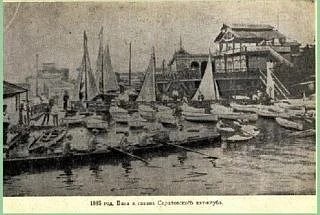 Саратовскому гребному спорту исполнилось 150 лет Саратовскому гребному спорту исполнилось 150 лет