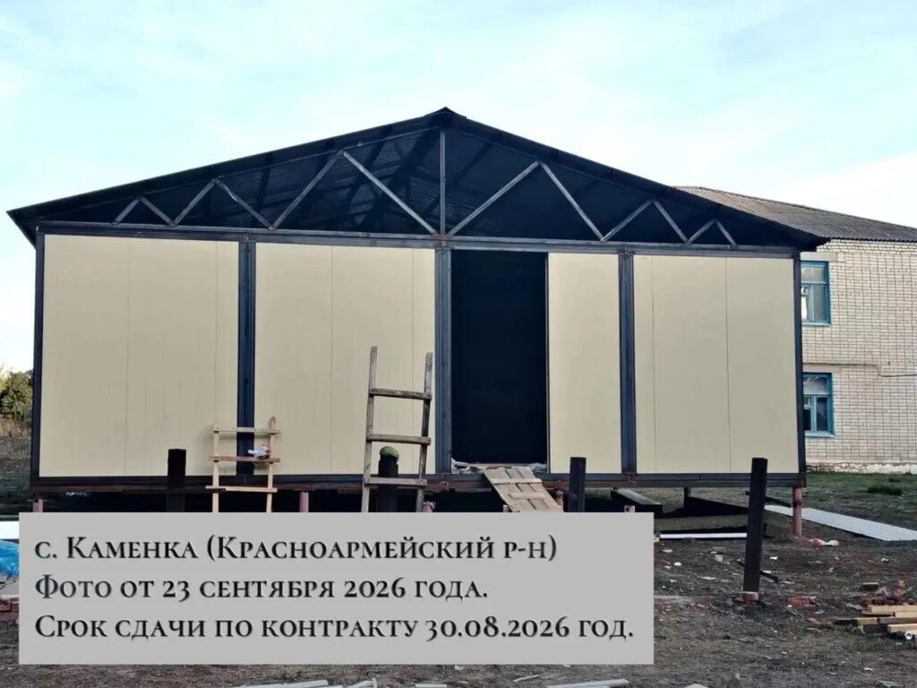 В Саратовской области продолжаются проблемы со строительством сельских ФАПов