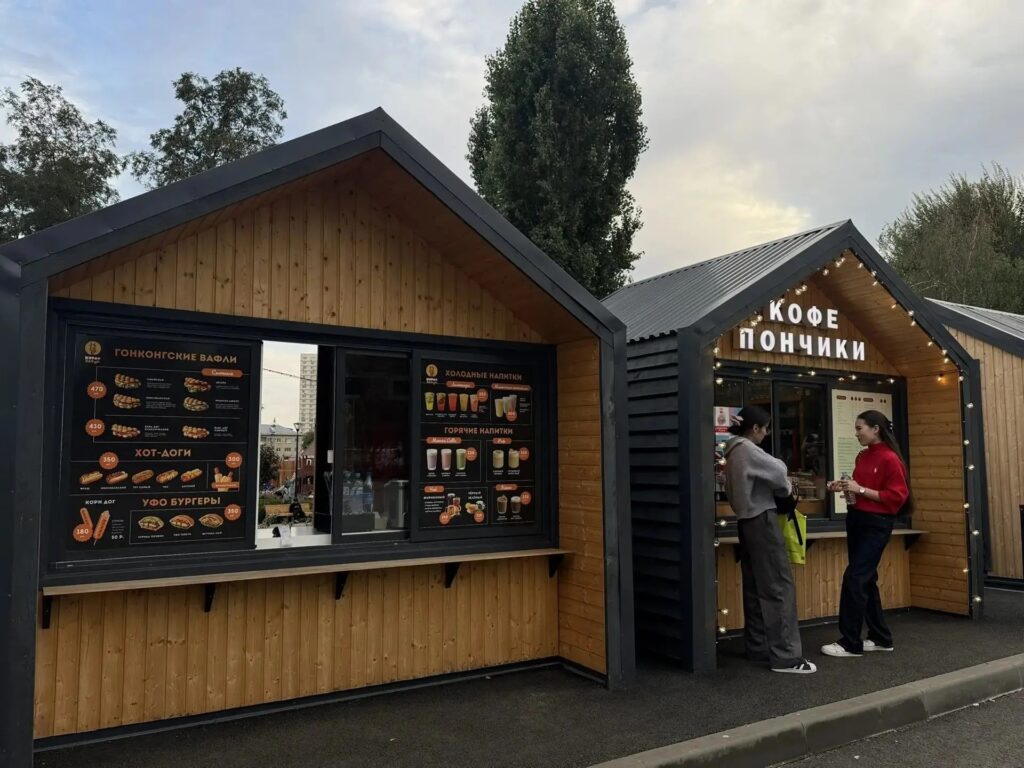 В саратовском горпарке на праздники будут торговать тематическими сувенирами В саратовском горпарке на праздники будут торговать тематическими сувенирами