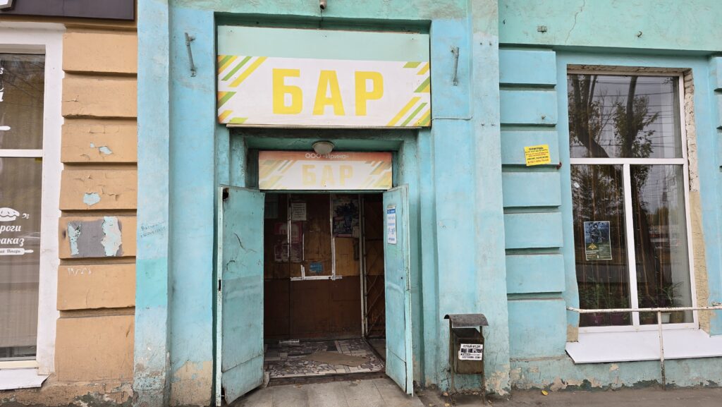«Безопасной дозы нет»: врач из Саратова назвала главные признаки здорового отношения к спиртному