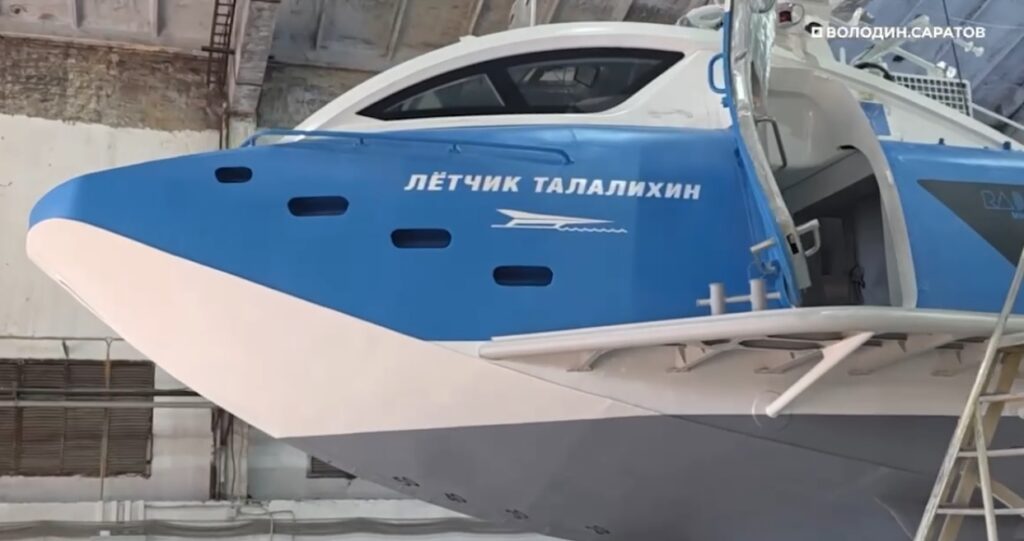 Пятый «Валдай» передадут в Саратовскую область в ноябре Пятый «Валдай» передадут в Саратовскую область в ноябре
