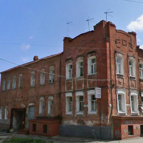 В Волжском районе Саратова снесут аварийный дом