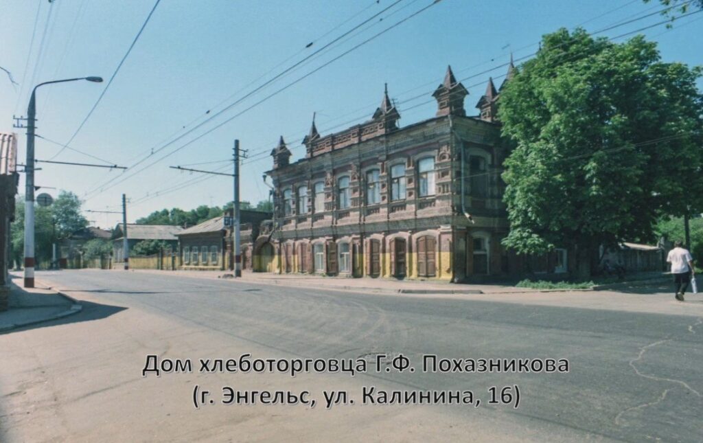 В Энгельсе восстановят уникальный особняк с шатровыми башенками