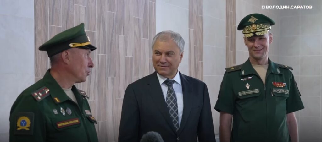 В саратовском артиллерийском училище открыли обновленный спорткомплекс В саратовском артиллерийском училище открыли обновленный спорткомплекс