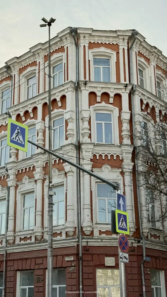 Красота Саратовской области осенью