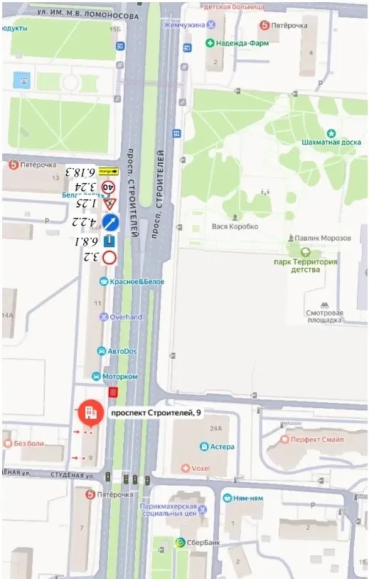 В Саратове изменят маршруты автобусов и троллейбусов из-за перекрытия дороги на проспекте Строителей