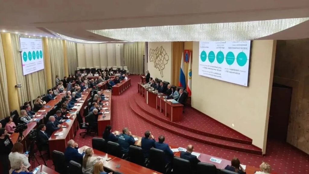 Правительство Саратовской области раскрыло приоритеты бюджета на 2027 год
