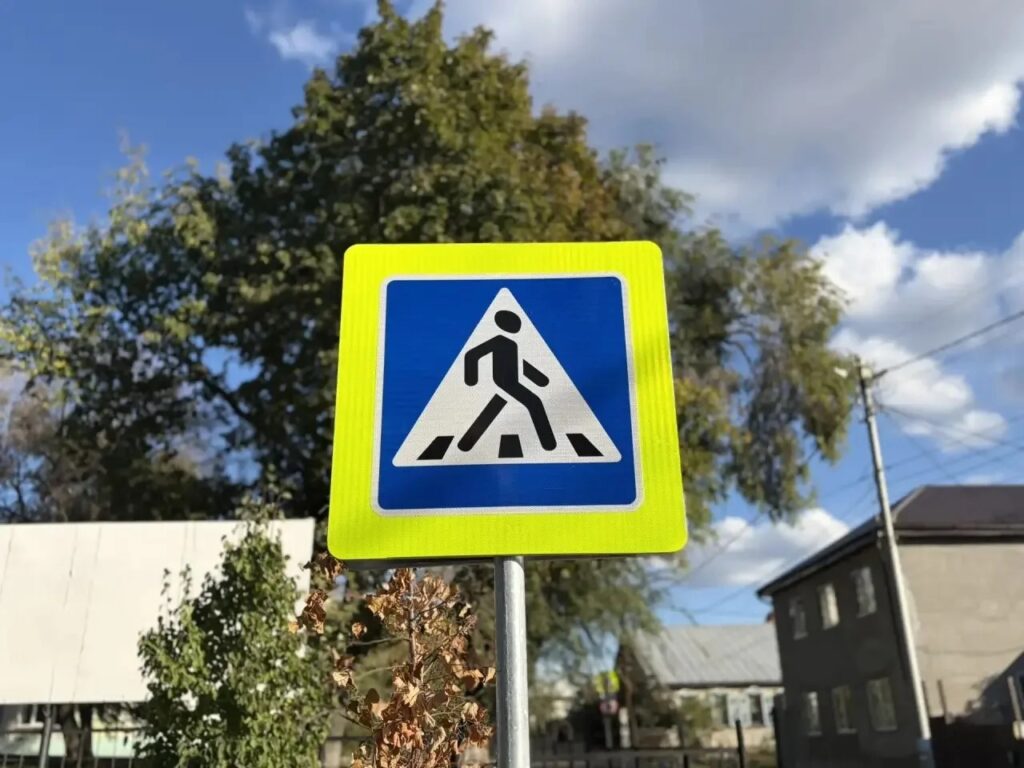 В Саратове за сентябрь установили свыше 700 дорожных знаков