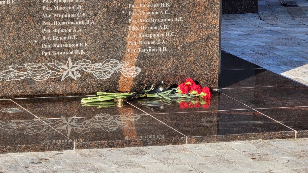 В Балтайском районе простятся с погибшим участником СВО