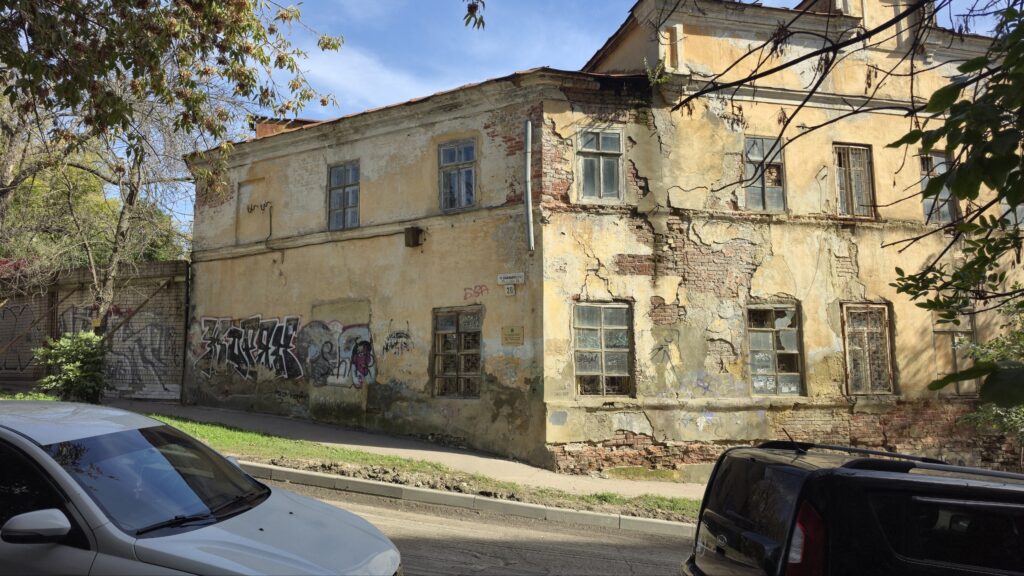 В Саратове продают исторический Мариинский детский приют за 8 млн рублей В Саратове продают исторический Мариинский детский приют за 8 млн рублей