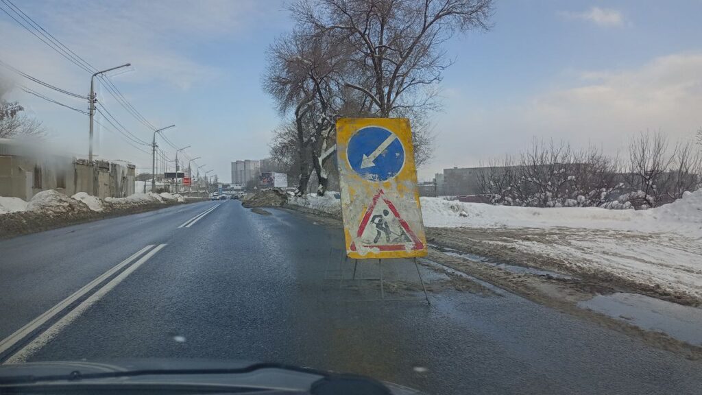 В трех районах Саратовской области наведут порядок на дорогах за 293 миллиона